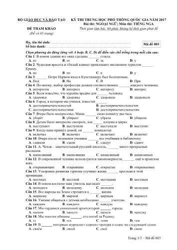 Đề tham khảo kỳ thi THPT Quốc gia năm 2017 môn Tiếng Nga - Mã đề 003