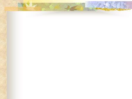 Bài giảng Toán Lớp 10 - Tiết 29, Bài 2: Bất phương trình và hệ bất phương trình một ẩn - Trường THPT Quang Trung