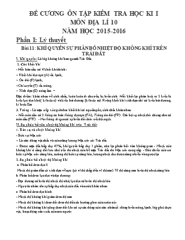 Đề cương lý thuyết ôn tập Học kì I môn Địa lí Lớp 10 trường THPT Tôn Thất Tùng
