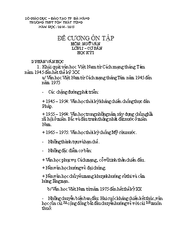 Đề cương ôn tập Học kì I môn Ngữ Văn Lớp 12 (cơ bản) trường THPT Tôn Thất Tùng