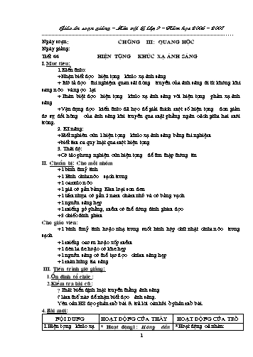 Giáo án Vật lý Lớp 9 - Tiết 44: Hiện tượng khúc xạ ánh sáng